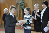 Всероссийская научно-практическая конференция «Психология, образование, социальная работа: актуальные и приоритетные направления исследований»