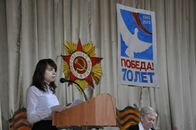 Всероссийская научно-практическая конференция «Психология, образование, социальная работа: актуальные и приоритетные направления исследований»