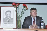 Десятые Юбилейные Курдюмовские чтения