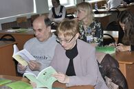 Десятые Юбилейные Курдюмовские чтения