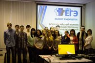 Студенты ТвГУ – За Честный ЕГЭ!