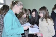 День карьеры - 2015