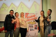 В ТвГУ успешно прошел интерактивно-практический курс «Академия безопасности»