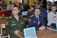 День карьеры - 2015