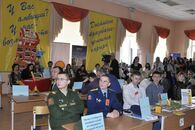 День карьеры - 2015