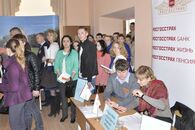 День карьеры - 2015