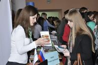 День карьеры - 2015