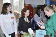 День карьеры - 2015