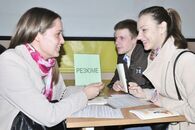 День карьеры - 2015