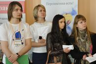 День карьеры - 2015