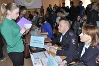 День карьеры - 2015