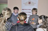 День карьеры - 2015