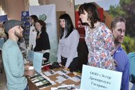 День карьеры - 2015