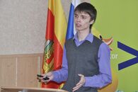 Конференция «Молодежь и инновации Тверской области»