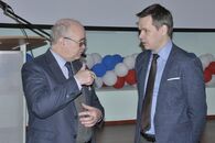 Конференция «Молодежь и инновации Тверской области»