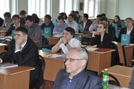 Конференция «Молодежь и инновации Тверской области»