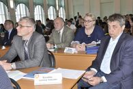 Конференция «Молодежь и инновации Тверской области»