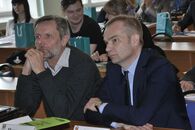 Конференция «Молодежь и инновации Тверской области»