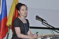 Конференция «Молодежь и инновации Тверской области»