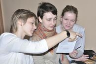 Международная научная конференция «Вечность как сюжет»