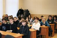 Презентация программ Департамента занятости населения Тверской области студенческому активу