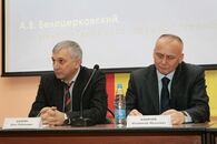 II Инновационный форум «Университет–Региону»