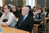 II Инновационный форум «Университет–Региону»