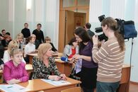 II Инновационный форум «Университет–Региону»