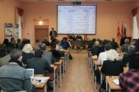 II Инновационный форум «Университет–Региону»