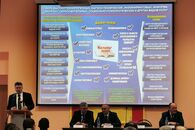 II Инновационный форум «Университет–Региону»