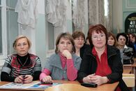 II Инновационный форум «Университет–Региону»