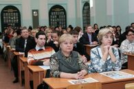 II Инновационный форум «Университет–Региону»