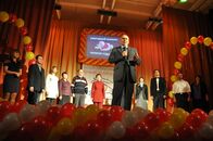 Куратор года - 2010