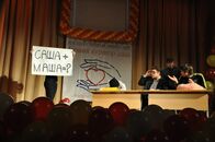 Куратор года - 2010