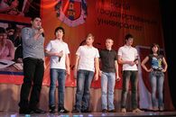 Фестиваль КВН команд, Кубок ректора ТвГУ - 2010