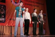 Фестиваль КВН команд, Кубок ректора ТвГУ - 2010