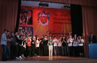 Фестиваль КВН команд, Кубок ректора ТвГУ - 2010