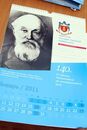 От Школы Максимовича до инновационного вуза, 140-летие ТвГУ