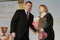 От Школы Максимовича до инновационного вуза, 140-летие ТвГУ