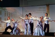 От Школы Максимовича до инновационного вуза, 140-летие ТвГУ