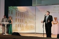 От Школы Максимовича до инновационного вуза, 140-летие ТвГУ