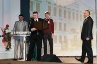 От Школы Максимовича до инновационного вуза, 140-летие ТвГУ