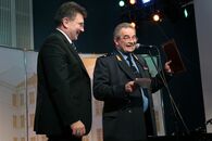 От Школы Максимовича до инновационного вуза, 140-летие ТвГУ