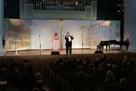 От Школы Максимовича до инновационного вуза, 140-летие ТвГУ