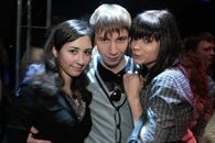 Общее посвящение, клуб «Зеркало»