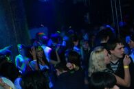 Общее посвящение, клуб «Зеркало»