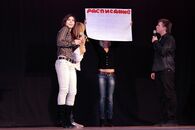 Посвящение в студенты, педфак, КЗ «Соминка»