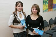 Акция «Помоги детям» (Торжокский детский дом)