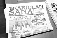 Международная конференция, посвящённая 20-летию создания Общества культуры Тверских карел