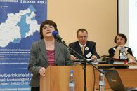 Международная конференция, посвящённая 20-летию создания Общества культуры Тверских карел